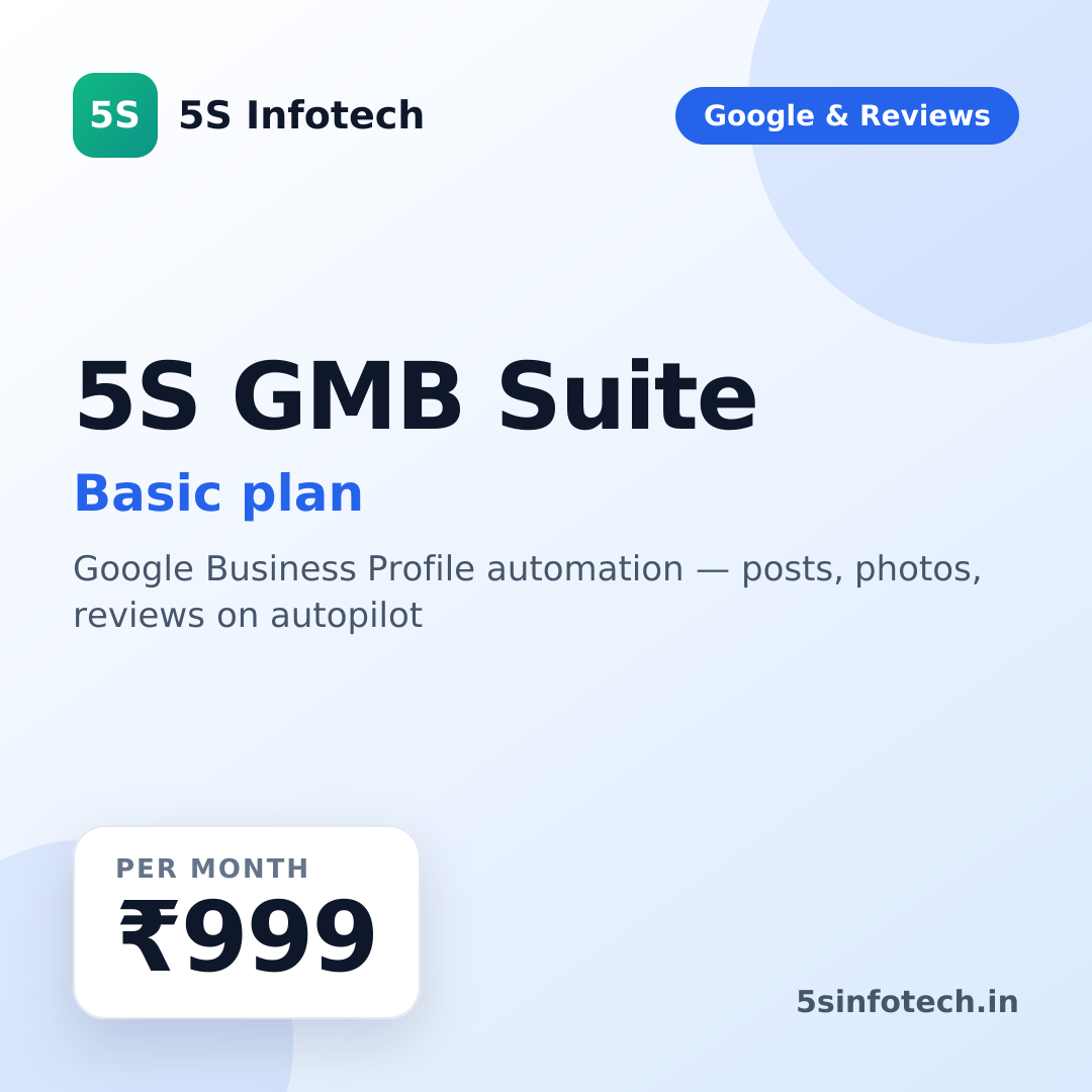 5S GMB Suite — Basic